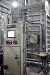  FONG Skein Dye House, 1999 yr.
